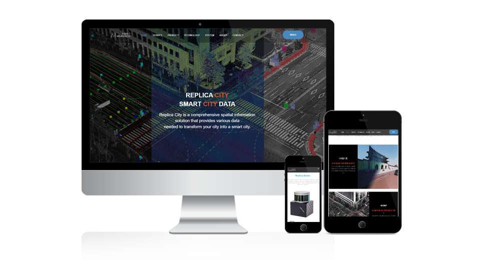 Mobiltech — 라이다 · 자율주행