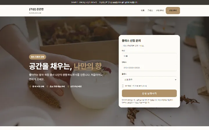(가상) 은은한 시안
